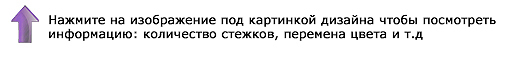 Коллекция дизайнов машинной вышивки Четыре Санты