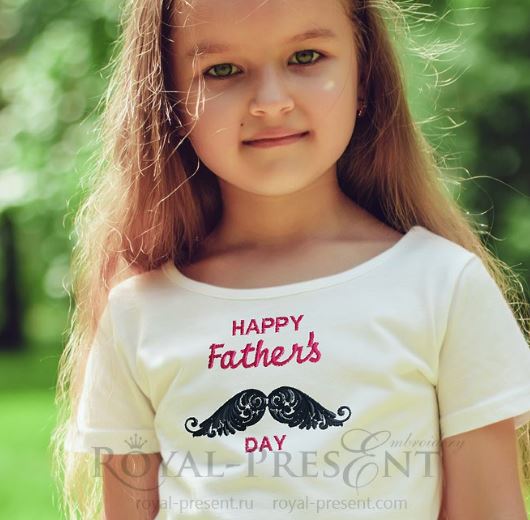 Бесплатный Дизайн машинной вышивки День отца