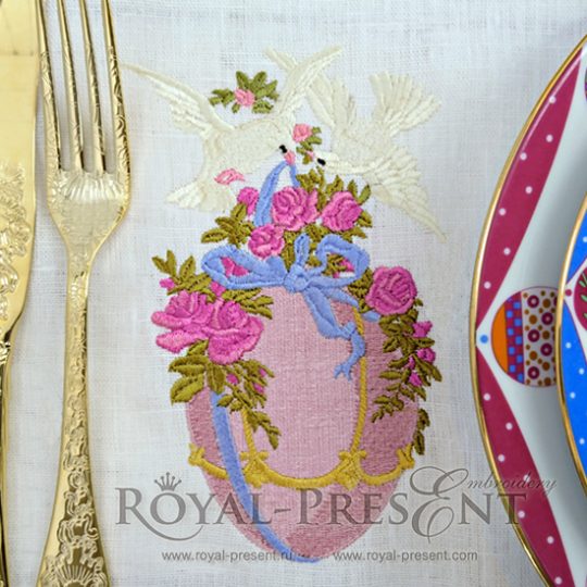 Дизайн машинной вышивки белые Голуби с пасхальным яйцом