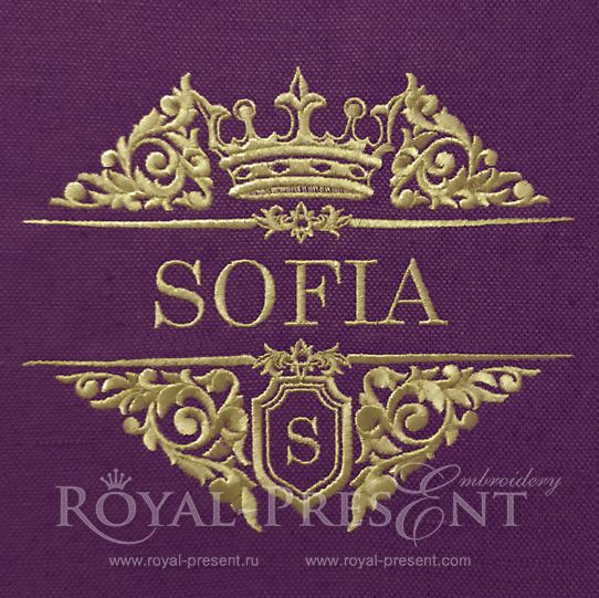 Дизайн машинной вышивки Классическое обрамление для имени