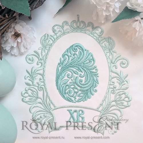 Дизайн машинной вышивки Винтажное Пасхальное яйцо