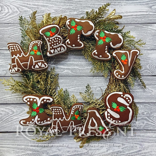 Дизайны машинной вышивки Пряники Merry Christmas
