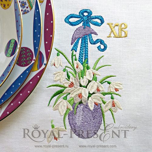 Дизайн машинной вышивки Христос Воскрес