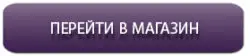 Витиеватый дизайн машинной вышивки Свекла