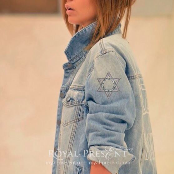 Звезда Давида Дизайн для машинной вышивки