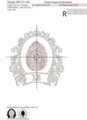 Дизайн машинной вышивки Винтажное Пасхальное яйцо - 2 размера