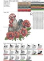 Галантный петух среди маков - 4 размера