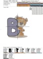 Медвежонок Тедди буква B Дизайн машинной вышивки - 4 размера