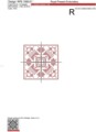 Норвежские новогодние дизайны машинной вышивки крестом - 2 размера