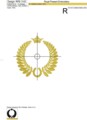 Обрамление Подкова для монограммы Дизайн машинной вышивки - 5 размеров
