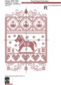 Рождественский Дизайн машинной вышивки крестом Лошадка - 4 размера